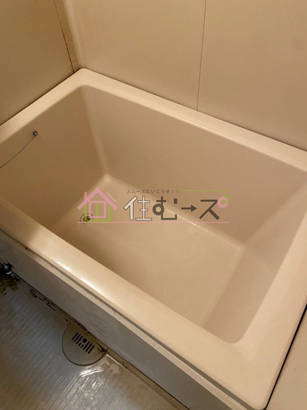 アリーテ今川 風呂画像