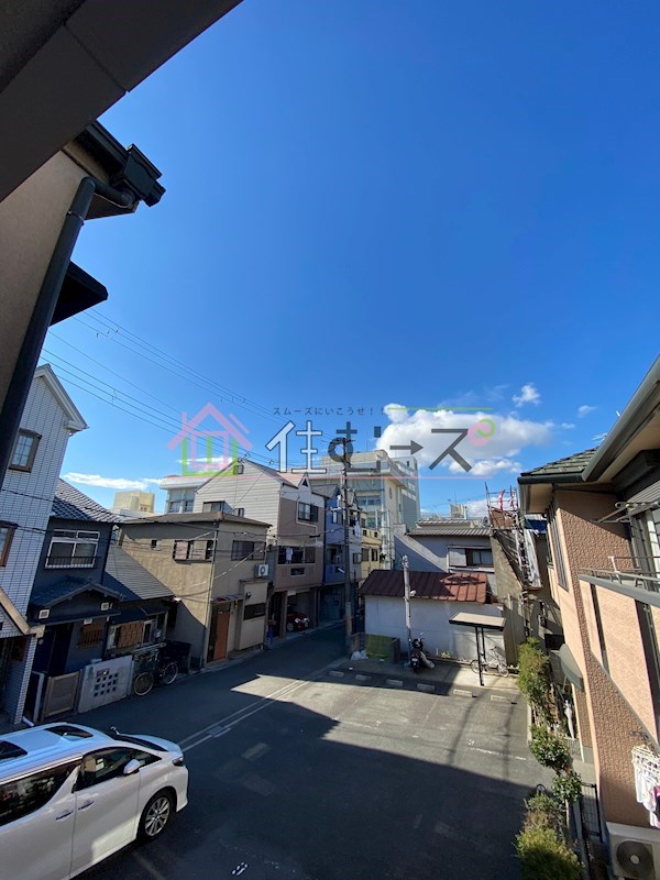 サンシャイン高殿 その他2