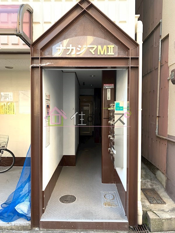 ナカジマMⅡ その他1