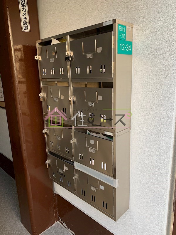 ナカジマMⅡ その他外観3