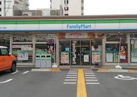 ナカジマMⅡ 周辺画像2