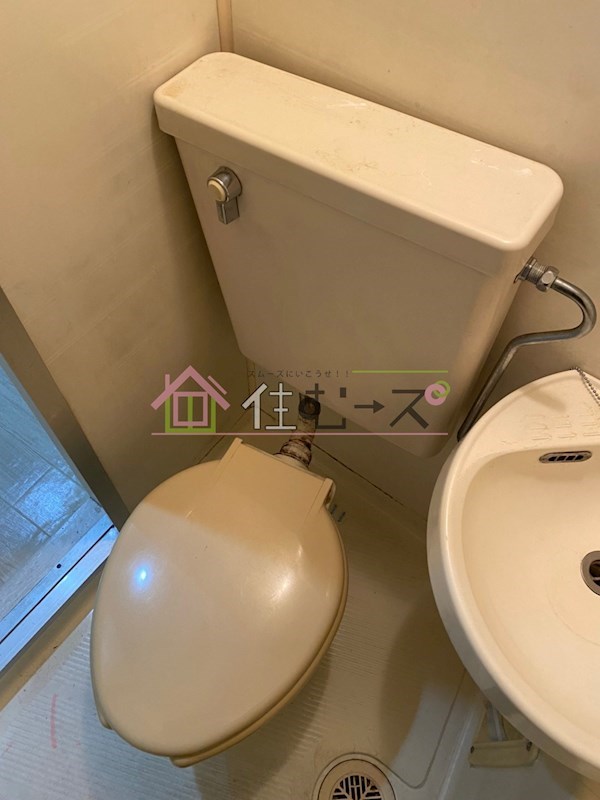 サン今里 トイレ