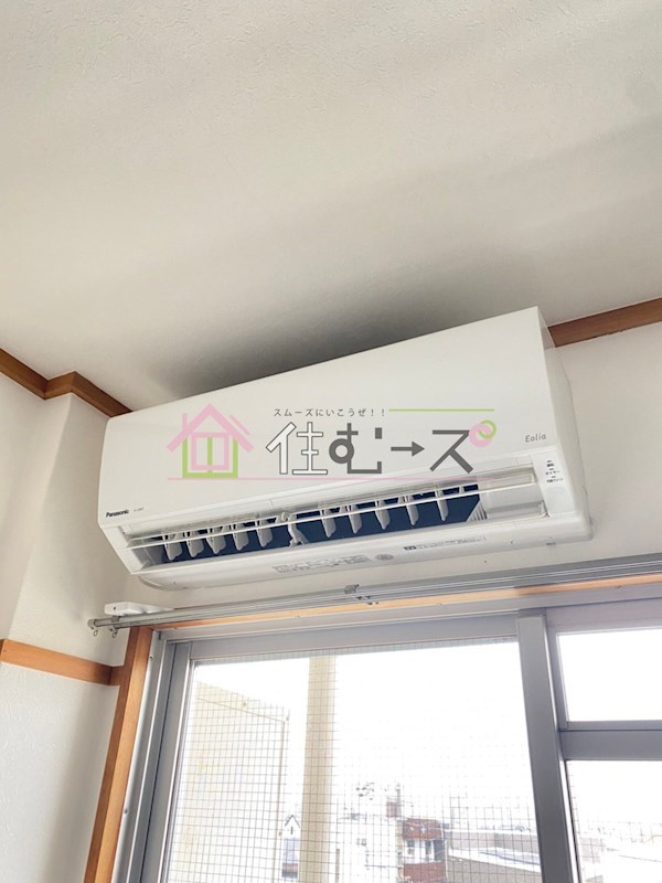 センチュリーハイム鷹合 その他5