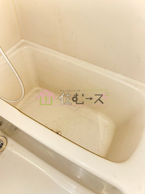 センチュリーハイム鷹合 風呂画像