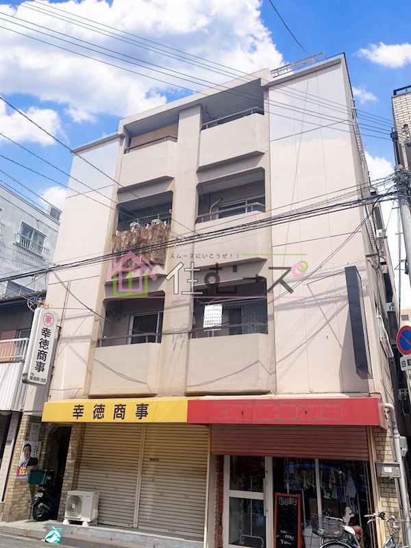 三和ビル 外観