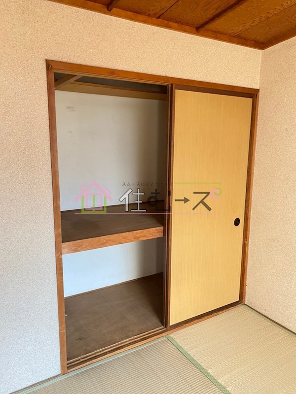 三和ビル その他4