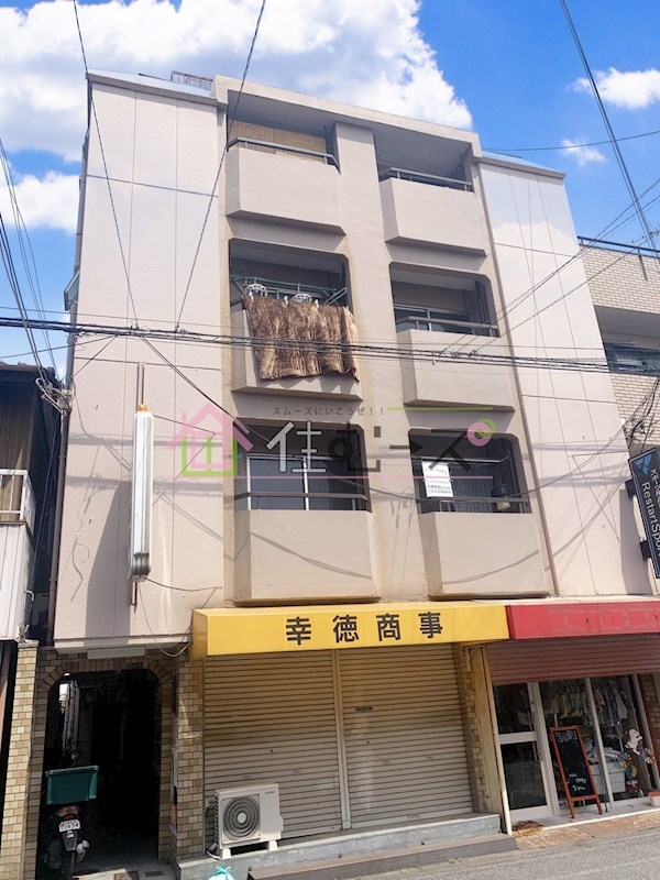 三和ビル その他外観1