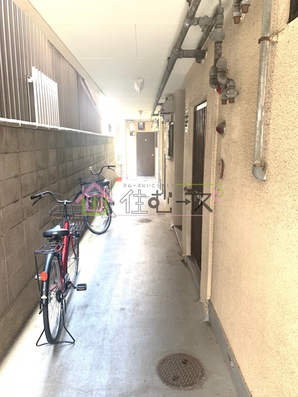 三和ビル その他外観4