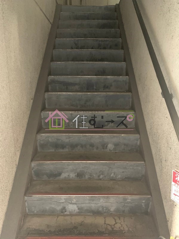 三和ビル その他外観5