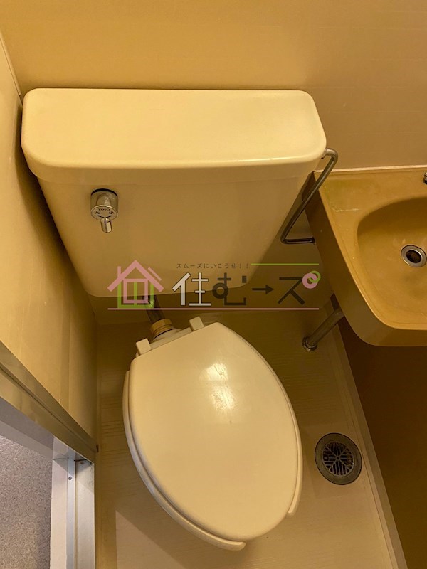ユニオンハイツ その他2