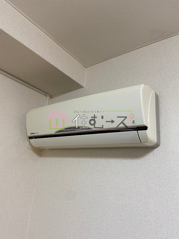 ユニオンハイツ その他5