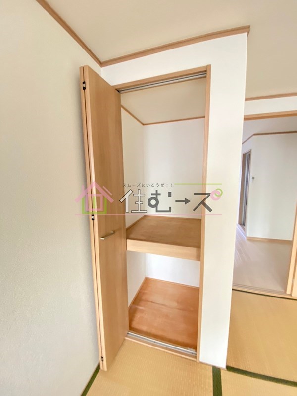 湯里田中コーポ その他4