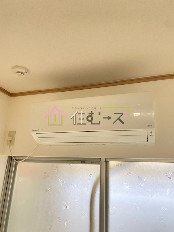 湯里田中コーポ その他5