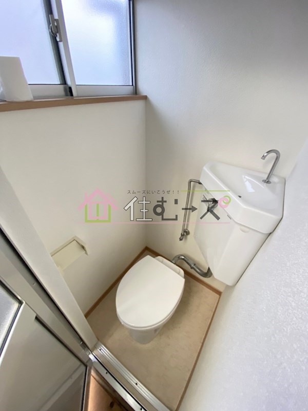 湯里田中コーポ その他6