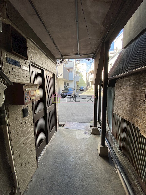 湯里田中コーポ その他外観2