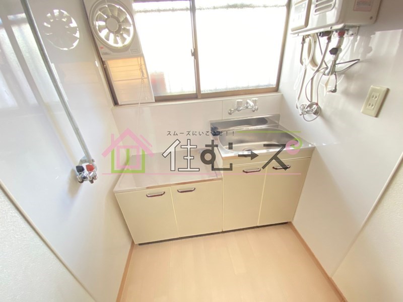 湯里田中コーポ キッチン