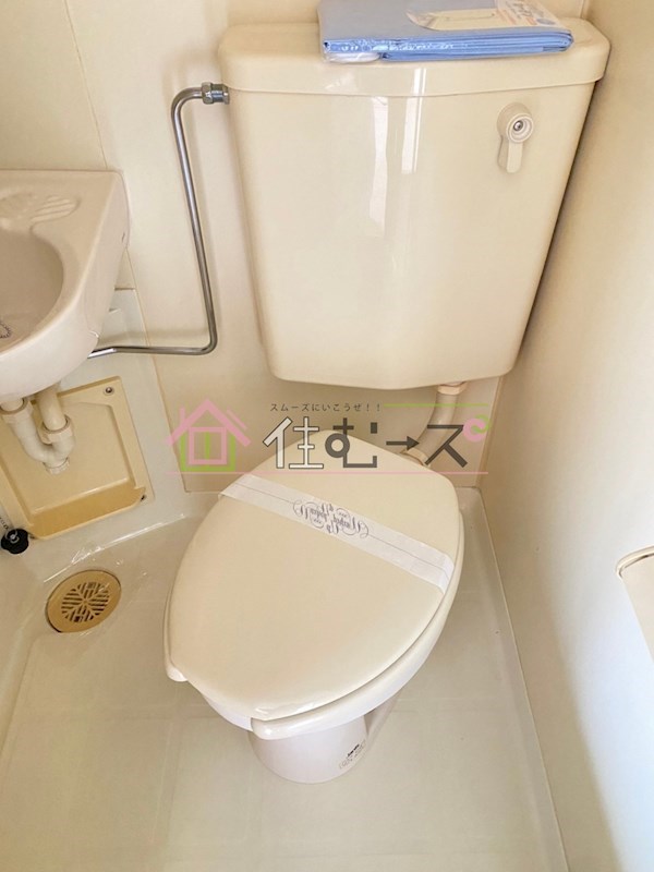 エミネント我孫子 その他2