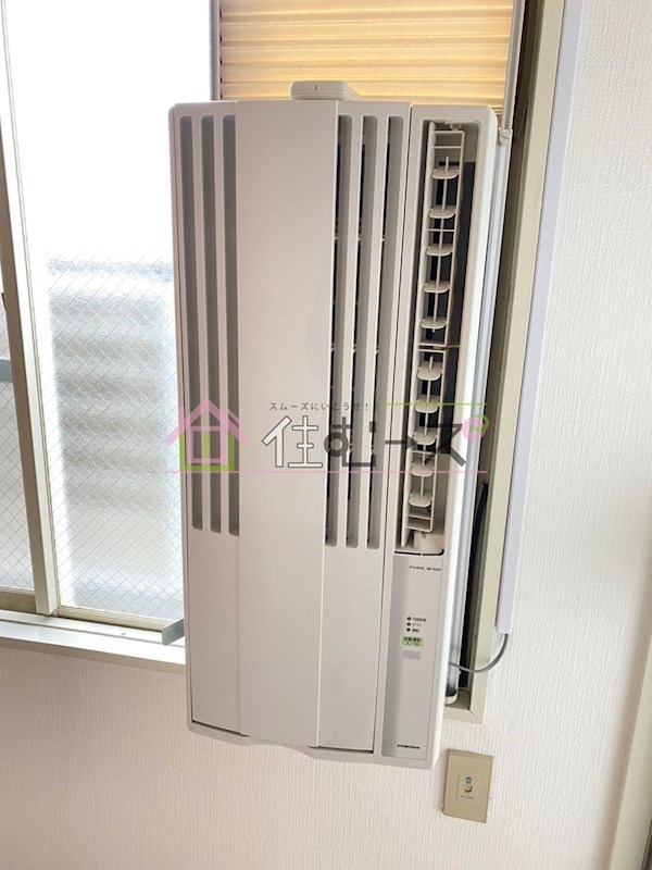 エミネント我孫子 その他5