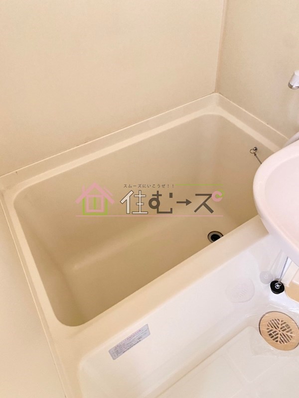 エミネント我孫子 風呂画像