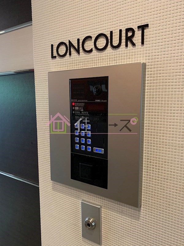 心斎橋ロンコート その他外観6