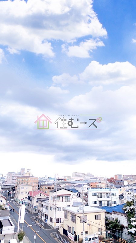 青山ハイツ淡路 その他2