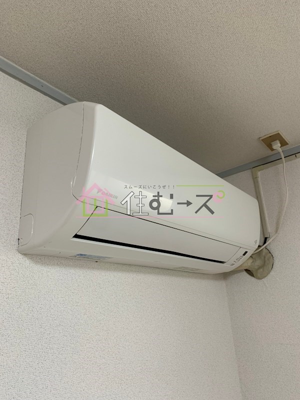 青山ハイツ淡路 その他5