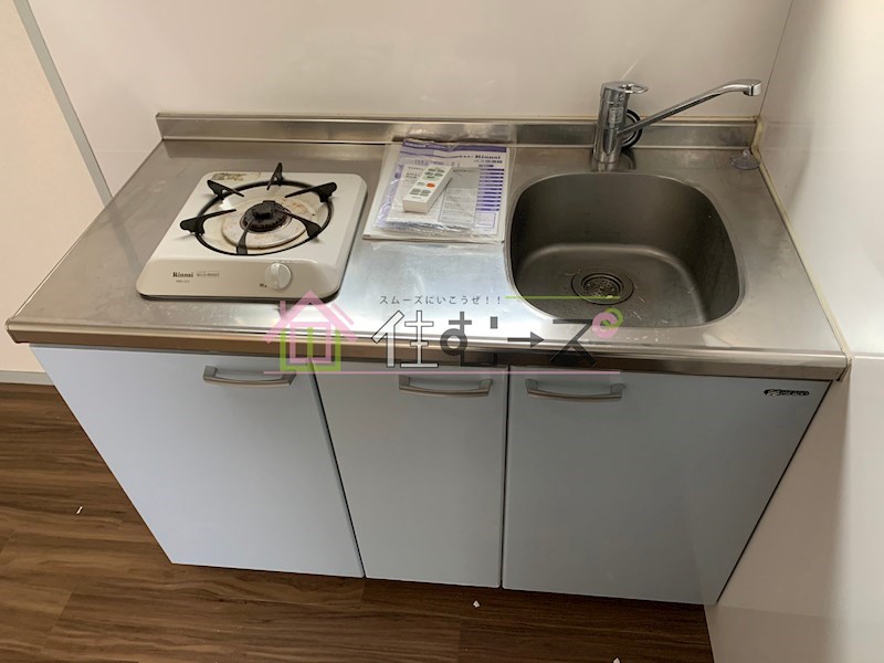 青山ハイツ淡路 キッチン