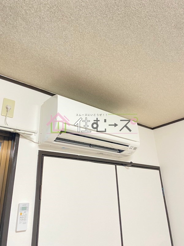 リアライズ湯里 その他2