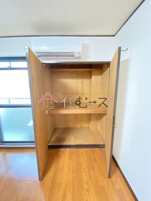 リアライズ湯里 その他3