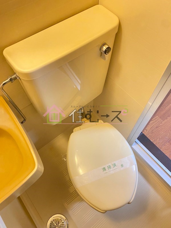 リアライズ湯里 その他6