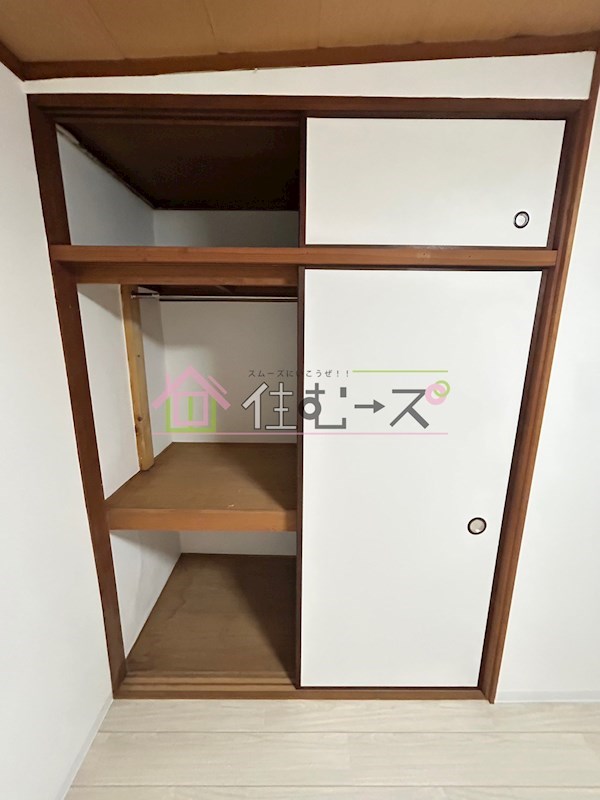 コーポ富士 その他2