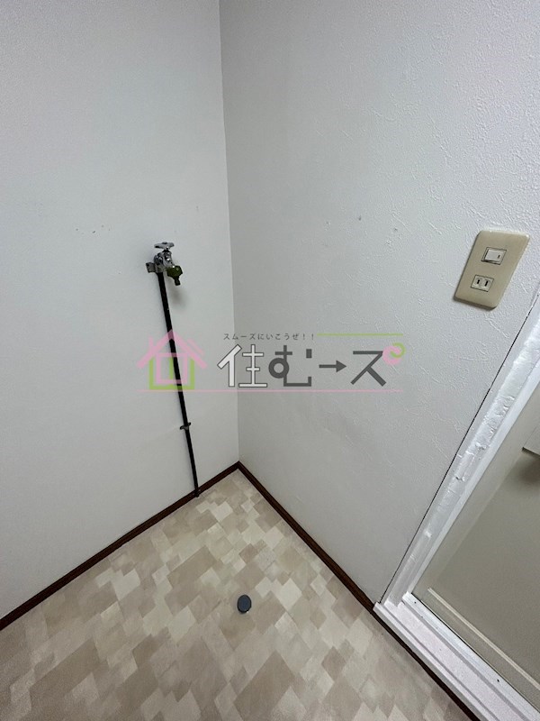 コーポ富士 その他5