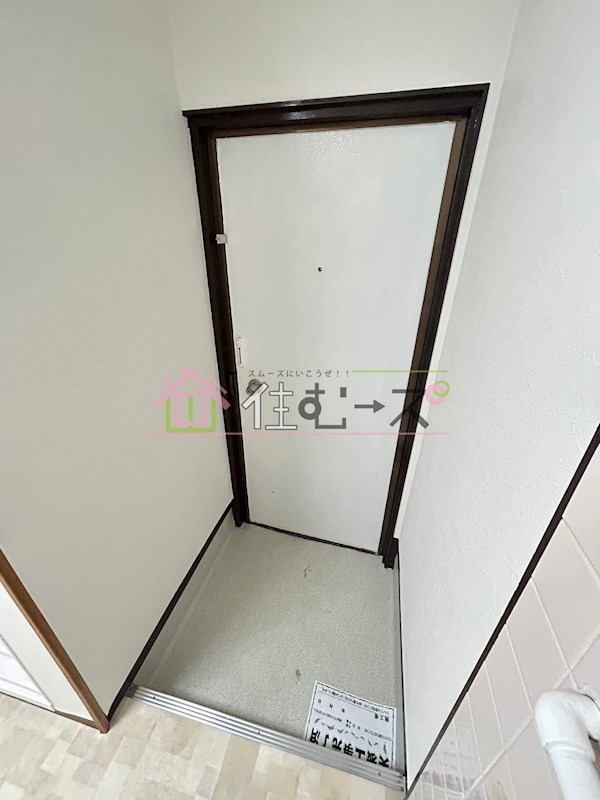 コーポ富士 玄関