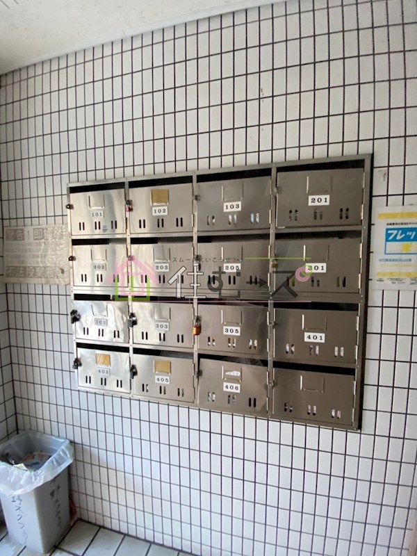 平野スクウェア その他外観5