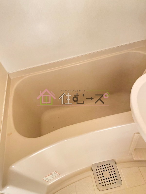 平野スクウェア 風呂画像