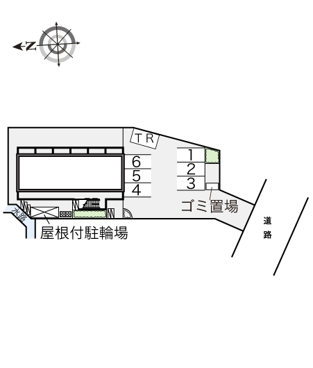 その他8