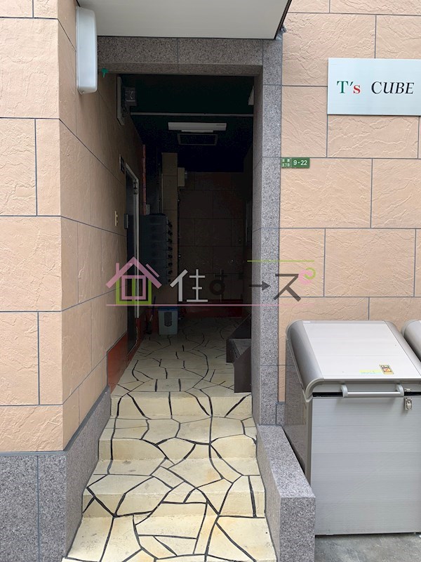 T&amp;#39;s Cube淡路 その他1