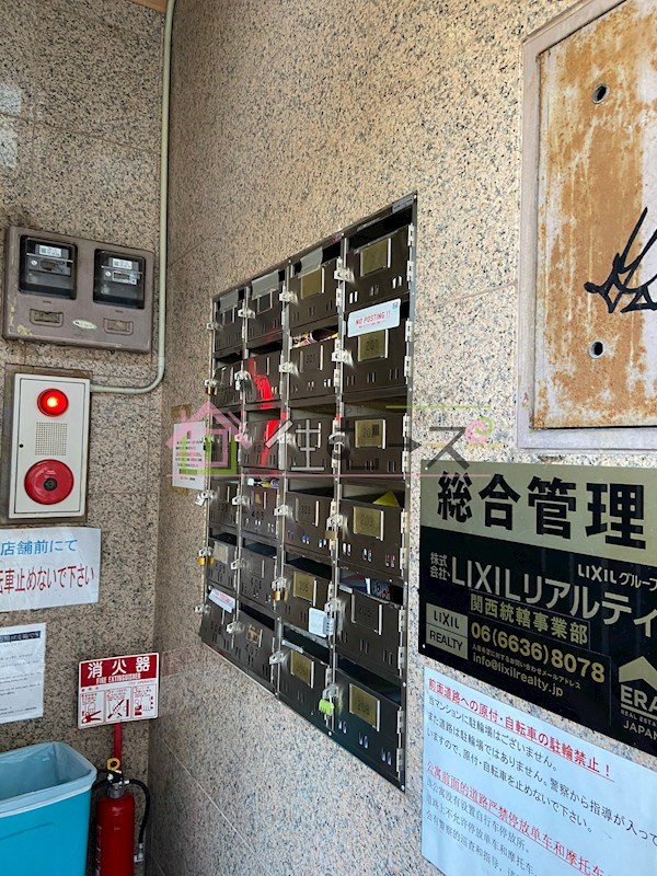 ジオナ新今里 その他外観6