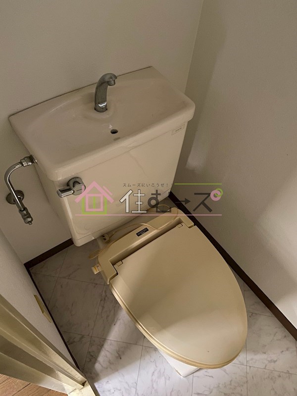 レナジア真田山 その他5