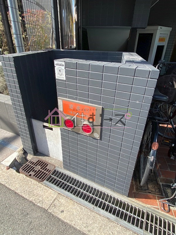 レナジア真田山 その他外観3