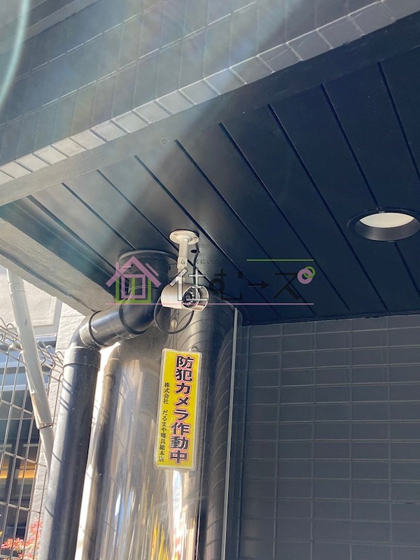 レナジア真田山 その他外観4