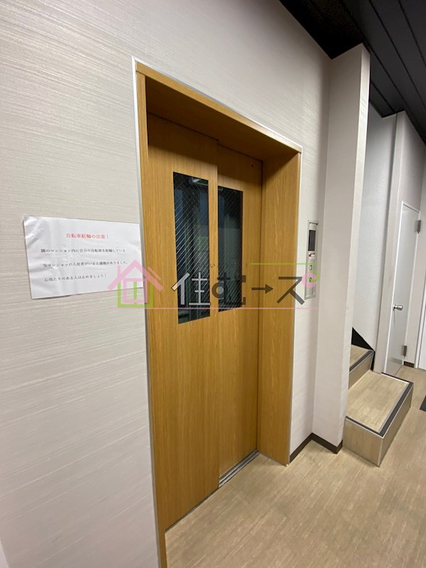 レナジア真田山 その他外観6