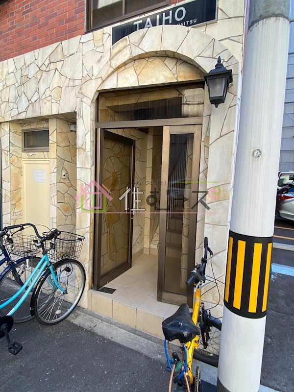 大宝　上本町ロイヤルハイツ その他1