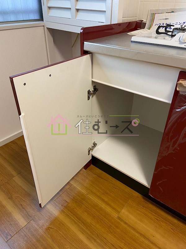 大宝　上本町ロイヤルハイツ その他5