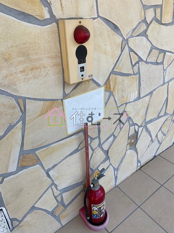 大宝　上本町ロイヤルハイツ その他外観5