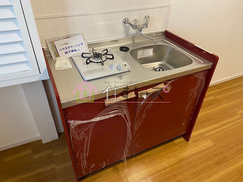 大宝　上本町ロイヤルハイツ キッチン