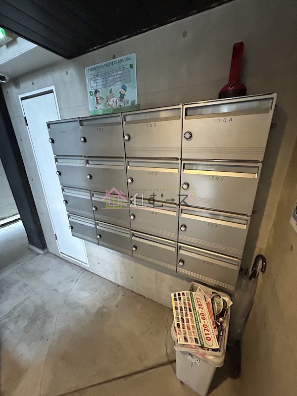 アレグリアプレイス神崎川 その他外観6