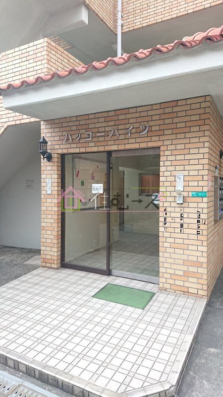 オ－ナ－ズマンション播磨町 その他1
