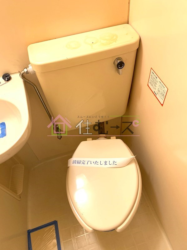 プレアール豊里Ⅱ その他3