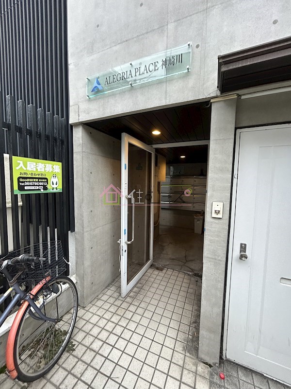 アレグリアプレイス神崎川 エントランス